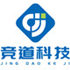 艾普生除濕機,除濕器,工業除濕機,防爆除濕機,調溫除濕機,轉輪除濕機,熱泵烘干機,烘干設備,恒溫恒濕機,超聲波加濕器,恒濕機,除濕加濕一體機等。歡迎咨詢除濕機價格,除濕機廠家,轉輪除濕機價格,恒溫恒濕機價格,高溫熱泵烘干機,加濕機等。